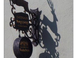 Andreas Herrmann "Schatten und Silhouette"